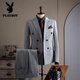 Playboy (PLAYBOY) high-end white suit men's three-piece business formal fit striped suit wedding engagement dress Xuelang White (suit + trousers + vest) XL 52