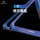 NOUVELLE GÉNÉRATION DE NOUVELLE GÉNÉRATION T1550 Tour Brand Route Road Bike en carbone Fibre pneumatique Éolien Road Vehicle Silver Bes Blue S (470) Hauteur recommandé 163-171cm 7170 Transformation électrique + poignée intégrée + étape sans roue en carbone SE-D45