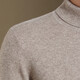 Antonio soft waxy thickened soft Australian wool classic turtleneck sweater for men autumn and winter warm solid color sweater camel L 50 (175/92A)