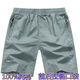 Исаак Пол Pure Cotton Shorts Мужские свободные пять кварталов летняя мужская внешняя одежда в середине брюк папа повседневные брюки на молнии ya9227 Grey [Pocket Zipper] L _120-135 Jin [Jin равняется 0,5 кг] вокруг
