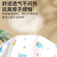 Bang Baoshi Orine Cushion Baby se puede lavar con agua, pequeño tamaño, transpirable, impermeable y lavable tía Maches Menstrual Machtress Machine Children Little White Bear Powder [Clase A] 60*80cm