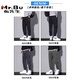 Mr. Bu summer jeans men's trendy brand loose tying feet cropped pants 2025 new summer thin black casual pants 9859 military green M