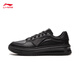 Li Ning Yuanxiao丨Shock-absorbing and rebound classic casual shoes for men 25 new soft and comfortable low-top sports shoes AGCV315