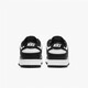 Nike (Nike) Basketballschuhe Herrenschuhe Dunklowsb Low-Top Sports Casual Shoes Vielseitige und modische leichte, atmungsaktive Skateboardschuhe Trendy Products DD1391-100/Schwarz und Weißer Panda 42.5