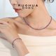 Ruohua (RUOHUA) Zixuan 2-3mm/tanzanite necklace for women 18K gold gemstone clavicle chain pendant colorful treasure neck jewelry gift for girlfriend Tanzanite/sapphire necklace 40cm