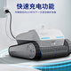PHEPUS swimming pool cleaning robot underwater vacuum cleaner fully automatic sewage suction machine villa wireless wall-climbing turtle equipment swimming pool sewage suction machine *PC200Lite (cleaning 300