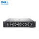戴尔（DELL）R750XS 2U机架式服务器主机Linux存储服务器电脑主机定制 2颗【银牌4310 12核2.1】双电 128G|480G企业|2*8T企业|H355