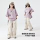 
Ikano I.KARNOW Girls Summer Set Children's 2025 New Fashionable Sport Short Sleeve Girls Large Children's Summer Girls Work Pants 15265 Apricot + 9928 Purple 120 cm