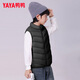 Yaya (YAYA) children's down vest for boys and girls, autumn and winter wear inside and outside, medium and large children's clothing, lightweight school uniform artifact vest jacket K black 160 160/80 (160)
