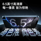 
Mei Zi i16 promax new ultra-thin large screen one-click AI smartphone 512GB flagship game e-sports long-term battery backup student price 100 yuan cheaper for the elderly Black 64G