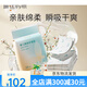 琳达妈咪婴儿隔尿垫巾一次性尿布新生儿童宝宝防水透气 100·片_10提【33x 100·片_10提【33x45cm】