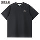 马克华菲（FAIRWHALE）金丝刺绣圆领短袖T恤男装2025夏季新款潮流黑色短t上衣1506 黑色 001 S 165