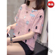 御裳集加大码夏装新款100%纯棉短袖T恤女胖mm洋气圆领遮肚子藏肉上衣女 高端品牌-6623灰色-高档品牌 M 80-95斤-高档品牌
