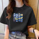 220g T-shirt à manches courtes en coton pur pour les femmes 2025 Été lâche et polyvalent rond à épaule droite T-shirt imprimé B701yl 1491 blanc M