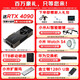 
Dell (DELL) T550 Tower Server Virtualized AI Deep Learning GPU Computing Desktop Computer Host 1 Silver Medal 4310 32G丨3*1.2T丨H755