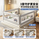 YouGeyi Bed Fence Anti-Fall Bed Lit Fence Safety Guardier bébé un côté Pission à trois plans de lit de lit latéral sans forage de trou [base en U sans forage de trou] Forest Holiday 1,8 + 2,0 + 2,0 mètres (trois côtés) sans forage de trou
