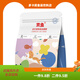 Huanyu cat food full price pet food universal dry kitten and adult cat food ocean fish flavor 500g upgraded version
