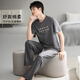 兰缪 (LAMIU)睡衣男款男士夏季纯棉2025新款短袖夏款三件套盐酷家居服夏天 LJF6621乌羽色条纹 4XL