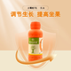 Guoguang Chimei 3% gibberellic acid gibberellin citrus improves fruit setting rate and promotes fruit development and cell elongation official authentic 500ml/bottle