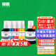 绿格适用佳能G2830 3830 3832 3836 3890 3891 G4881 4880打印机墨水 GI-81 黄色Y墨水-70ML