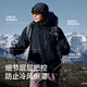 Pelliot Classic 2.0 Mountain Jacket Three-in-one Men's and Women's Autumn and Winter Outdoor Waterproof and Windproof Warm Jacket Versatile for Commuting Men's Obsidian Black | Fleece Liner XL Female 126-135 Jin Jin equals 0.5 kg Male 153-169