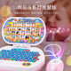 Kinder Computer Chinesisch und Englisch Lesemaschine Pinyin Lernmaschinenbriefe Frühschulein Kindergarten Smart Toys 0-3-6 Jahre alt. Blau neuer verbesserter Pinsel + Lade -Set