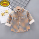 G.duck boys' shirt velvet long-sleeved bottoming shirt autumn and winter style children's style plaid baby cardigan jacket top trendy MTY shirt velvet 90 suitable for height 80-90cm age 2-3 years old