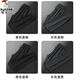 Woodpecker Ice Silk Casual Pants for Men in Summer Thin Breathable Foot Air Conditioning Pants Increased Sport Elastic Straight Long Pants for Men Black Foot + Gray Foot XL (Suggested 115-135Jin [Jin equals 0.5 kg])