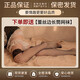 
Manyan dating suit tight sex toys couples bed underwear thong men's black silk open bellyband sex fun sweet maid outfit [full model set] give model the same socks, one size recommended weight 80-120 Jin [Jin equals 0.5 kg]