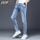 JEEP SPIRIT夏季男弹力牛仔裤夏薄款2025新款裤子男士休闲修身小脚裤浅色长裤 黑色1048款 28