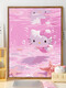 Sweet Miaomiao Summer Swimming Pool Sanrio Kulomi IY Digital Oil Painting Hand-painted Filled Colored Cartoon Acrylic Decorative Painting LL16787 Acrylic Painting + Professional Oil Canvas + Multiple Professional Paintings