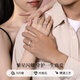 Chinese jewelry sterling silver companion star couple ring men and women a pair of rings proposal love confession commemorative birthday gift for girlfriend