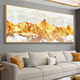 Zoci zurück gegen Jinshan Wanddekoration Malerei Wohnzimmer High-End-Atmosphäre Rizhao Jinshan Wohnzimmer Sofa Hintergrund Wand Landschaftsmalerei