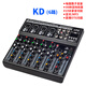 XFGFG mixer small DSP reverb recording live sound card home Bluetooth mini four-way mixer KD-6 channel 99 effects