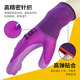 Xingyu (XINGYU) Struggler Labor Protection Gloves, Glue-impregnated Wear-resistant Construction Site Younaire Labor Protection Product Embossed Gloves A688 Purple Women's S [Small Women's Comfortable] 12 Pack
