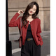 DME Jelly-like Q-Elastic 2025 Spring Simple Air Layer Air Rafable Elastic Affarne Longte à manches longues Crime