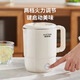 澳柯玛（AUCMA）便携式电水壶 折叠水壶 旅行出差便携迷你烧水杯 316内胆可折叠开水壶 800ml泡面杯 ADK-500G724