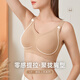 Urban beauty women's underwear bra thin bra gathered underwear for women's markless underwear without steel ring bra liquid foundation bra thin bra - gray L (recommended 105-120Jin [Jin equals 0.5 kg])