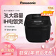Panasonic d'origine / Panasonic IH Cuideur de riz SR-L10H8 / L15H8 Chauffage Smart Home 9 Nouveau 3L / 4L 15849L L15H8 Black 4l9 Nouveau