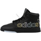 
Adidas (adidas)outlets Clover Medium-Group Men and Women Classic Fashion Sports and Casual Board Shoes FV4877 Atmospheric Black_FY3226 40.5