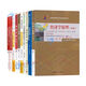 [Self-operated special edition] Book self-study textbook Beijing Human Resources Management Junior to Undergraduate Textbook 01B0024 Human Resources Management Junior to Undergraduate College Beijing Institute of Technology Labor Law 14104 Intermediate Human Resources Management Junior to Undergraduate Education