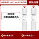 Turon Qinyuan Wasserreiniger KRL5006/5008 Allgemeiner Zweck 3916/5006/6906/5873/5640ro Membran 5018 Filtermaschine Filterelement Komplettes Vorder- und Hinterzubehör PGP für KRL5006 -Filterelement Häufig ersetzt PGP+CTO -Filterelemente ersetzt PGP+CTO -Filterelement.