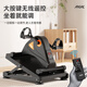 
Aegor electric rehabilitation training equipment for home elderly fitness bike for stroke hemiplegia upper and lower limb rehabilitation assisted exercise [top version] with base + double-sided full-inclusive protective gear. Rehabilitation assisted gift package-365-day warranty