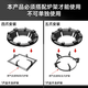 Yibaili gas stove gas stove bracket windproof fire cover household energy-saving cover windshield anti-slip pot rack stove table bracket accessories four claws five claws universal 2321