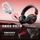 IKF V11 Pro7.1 Four-mode Wireless Gaming Headset Head-mounted 7.1 Surround Sound Bluetooth Wired E-Sports Special Delta FPS Fearless Contract Positioning Black Red