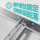 ANGOER Thickened Stainless Steel Air Conditioner Outdoor Unit Bracket Universal 1P2P3P Suitable for Oaks, Xiaomi, Glyme, Haier Kelon TCL and other air conditioner racks delivered to your door 1-1.5P Stainless Steel Thickened Air Conditioner Bracket