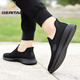 
Japanese and Thai men's mesh shoes for summer breathable soft sole flying woven shoes for anti-slip wear-resistant casual walking shoes for one foot middle-aged cloth shoes K15908-1 [Black style] 39 standard code