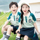 Mishide (Mishide) Mishergarten Summer Summer British School Uniforme Escuela Primaria Conjunto de uniforme de manga corta de verano Graduación de estilo británico VERDE 6625T CAMILIZACIÓN + PIEDORES D01 160cm todo tamaño