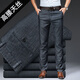 Pier Cardin Ice Silk Jeans Men sueltos Summer de verano delgado delgado Tipo de mediana edad Casual de mediana edad Pantalones para hombres de negocios afuera de 9922 famosas antirrobo de algodón de algodón 28 cintura de cintura 2 pies 1
