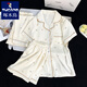 В дятеле Японское молоко Huhu Pure Cotton Make Make Summer Pajamas Женская набор из трех частей Лето простая домашняя одежда с короткими рукавами на открытом воздухе F9922# Трехэтажный комплект M [Предлагается 75-100JIN [JIN равно 0,5 кг]]